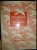 Encyclopedia of Dove Magic Volume 2 by Ian Adair